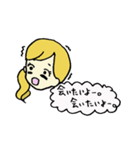 るんるん（個別スタンプ：31）