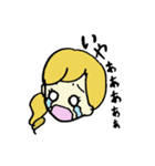 るんるん（個別スタンプ：34）