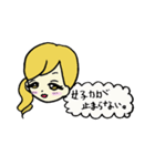 るんるん（個別スタンプ：36）