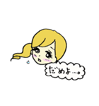 るんるん（個別スタンプ：37）