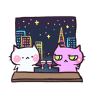 リア充ネコのイベント行事（個別スタンプ：37）