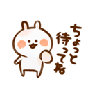 筆ペンうさぎ（個別スタンプ：34）