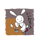 うさぎのぬいぐるみスタンプ（個別スタンプ：17）