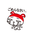 レッドハットバニー(Japan)（個別スタンプ：11）