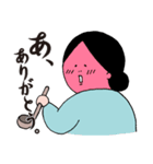育子さん〜主婦編〜（個別スタンプ：6）