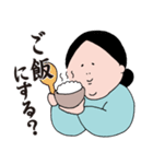 育子さん〜主婦編〜（個別スタンプ：18）