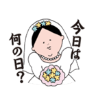 育子さん〜主婦編〜（個別スタンプ：21）