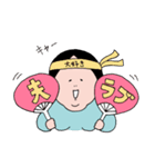 育子さん〜主婦編〜（個別スタンプ：26）