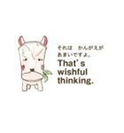 くしゃくまさん（個別スタンプ：33）