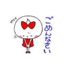 るっちん（個別スタンプ：6）