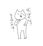 ぷかまるにゃんこ（個別スタンプ：10）