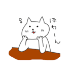 ぷかまるにゃんこ（個別スタンプ：22）