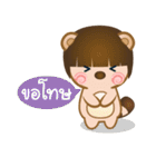 TikTok (Thai)（個別スタンプ：14）