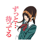 バクマン。（個別スタンプ：40）