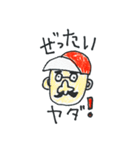味噌汁's（個別スタンプ：29）