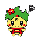 防府観光マスコットキャラクター ぶっちー（個別スタンプ：15）