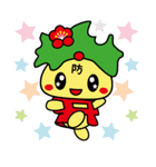 防府観光マスコットキャラクター ぶっちー（個別スタンプ：22）