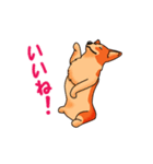 コギ男のグータラな暮らし（個別スタンプ：31）
