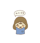 はるちゃんのきもち。（個別スタンプ：6）