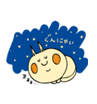 にゃんとかにゃるニャー（個別スタンプ：2）
