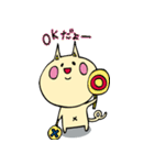 にゃんとかにゃるニャー（個別スタンプ：5）