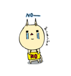 にゃんとかにゃるニャー（個別スタンプ：6）