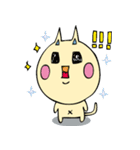 にゃんとかにゃるニャー（個別スタンプ：13）