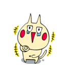 にゃんとかにゃるニャー（個別スタンプ：20）