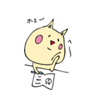 にゃんとかにゃるニャー（個別スタンプ：22）