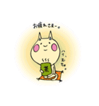 にゃんとかにゃるニャー（個別スタンプ：26）