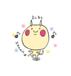 にゃんとかにゃるニャー（個別スタンプ：32）