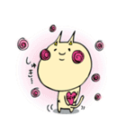 にゃんとかにゃるニャー（個別スタンプ：34）