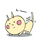 にゃんとかにゃるニャー（個別スタンプ：36）