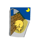 にゃんとかにゃるニャー（個別スタンプ：39）