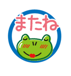 オヤジ365（個別スタンプ：40）