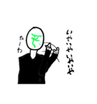 がんばる平社員！（個別スタンプ：9）