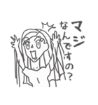 お嬢な彼女（個別スタンプ：16）