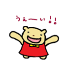 とある日のクマ。（個別スタンプ：11）