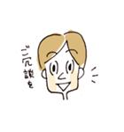 イッツミー！パパ（個別スタンプ：6）