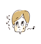イッツミー！パパ（個別スタンプ：7）