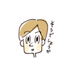 イッツミー！パパ（個別スタンプ：8）