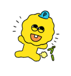 プースー（個別スタンプ：2）