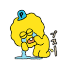 プースー（個別スタンプ：5）