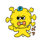 プースー（個別スタンプ：8）