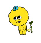 プースー（個別スタンプ：11）
