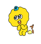 プースー（個別スタンプ：18）