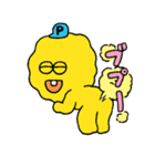 プースー（個別スタンプ：20）