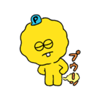 プースー（個別スタンプ：21）