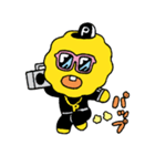 プースー（個別スタンプ：33）