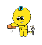 プースー（個別スタンプ：35）